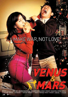 Mars and Venus (2007) FunPages21
