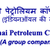 29 Engineer, Officer & Other Vacancies in CPCL Recruitment 2016