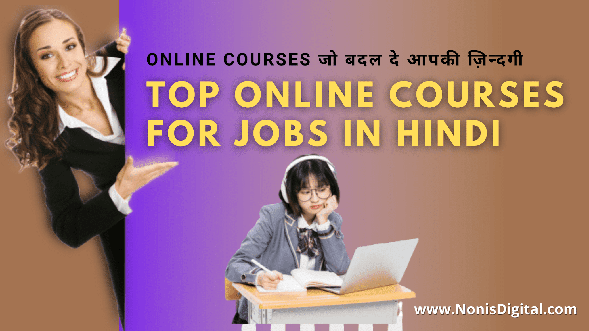 Top Online Courses for Jobs In Hindi