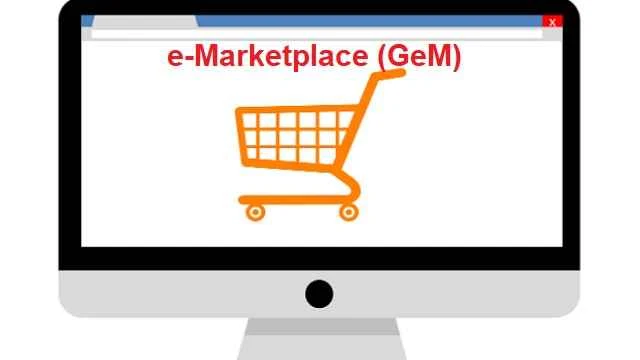 Government e-Marketplace (GeM)