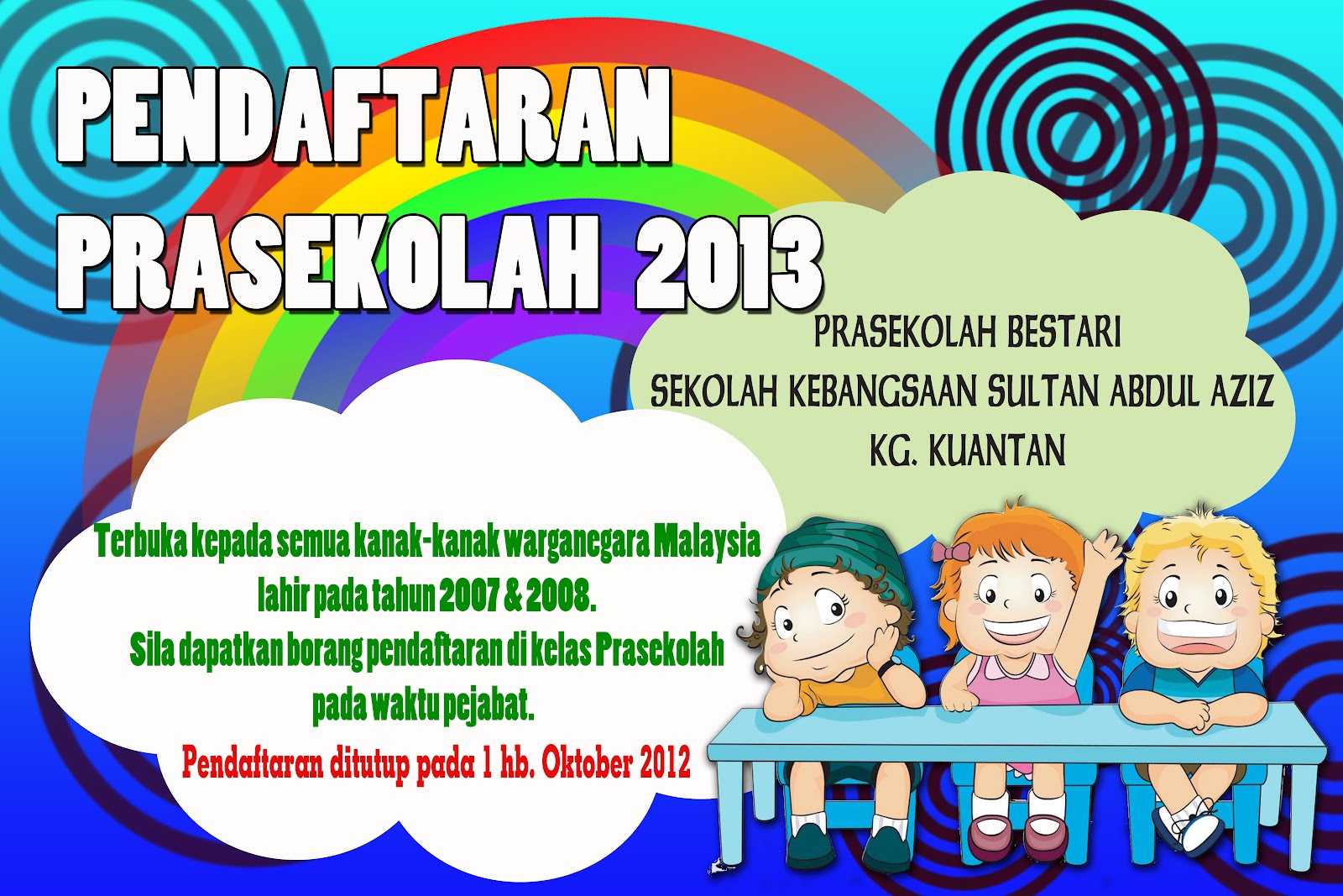 GENIUS KIDS ZONE: Banner Pendaftaran 2013