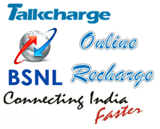 BSNL Online Recharge