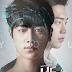 Download Are You Human Too Episode 7 - 8 Subtitle Indonesia