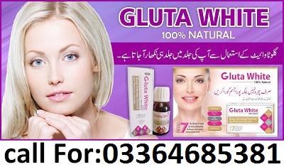 Glutathione Skin Whitening Pills-Cream-Soap-Injection-in-Lahore-Karachi-Islamabad-Rawalpindi-Faisalabad-Multan-Gujranwala-Hyderabad-Sargodha