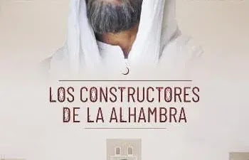 Los Constructores de la Alhambra