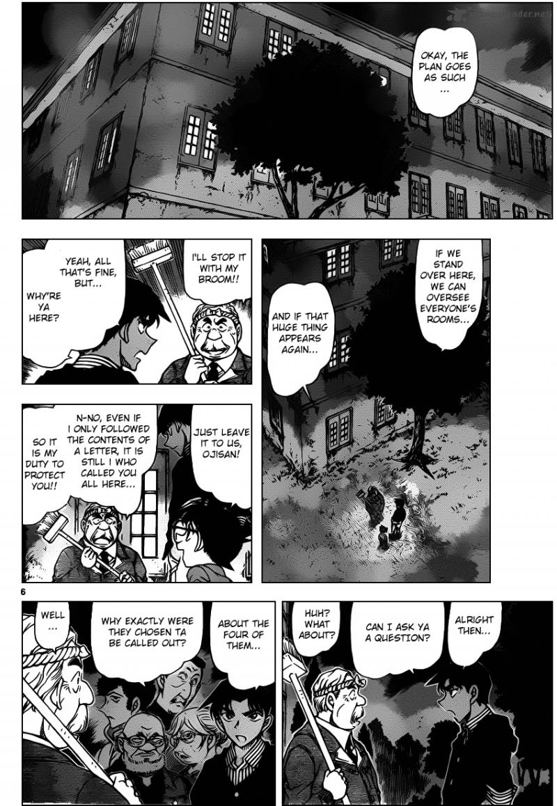 Conan Detective Chapter 960 Conan Detective Manga Online