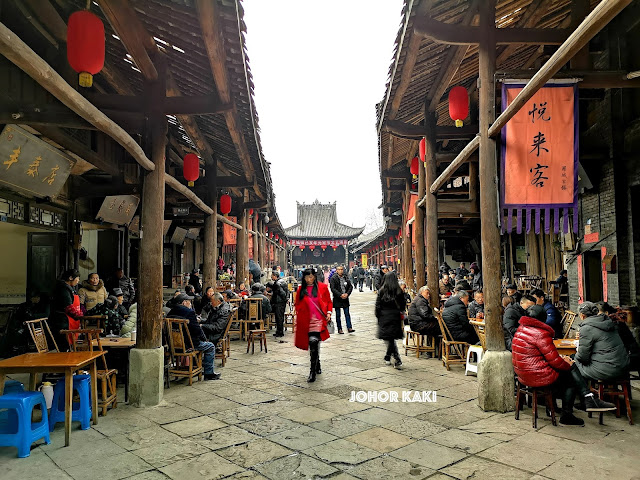 Sugar Painting & Life in Luocheng Ancient City in Leshan, Sichuan 罗城古镇糖画