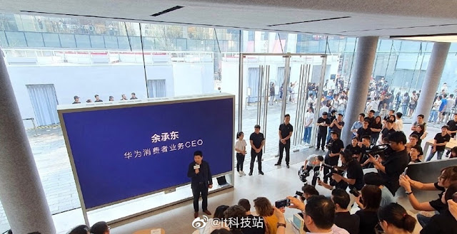 opening of the huawei global flagship store