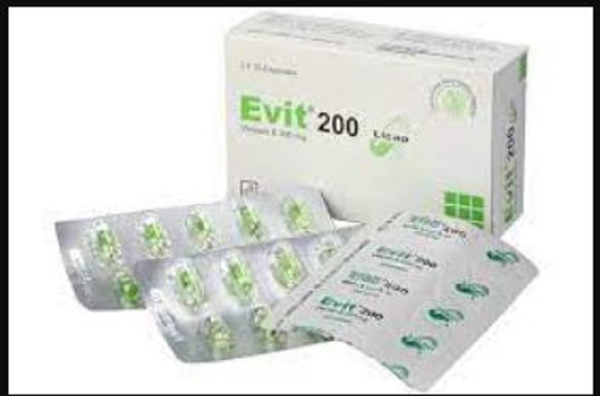 Vitamin E-200 Oral: Uses, Side Effects, Interactions