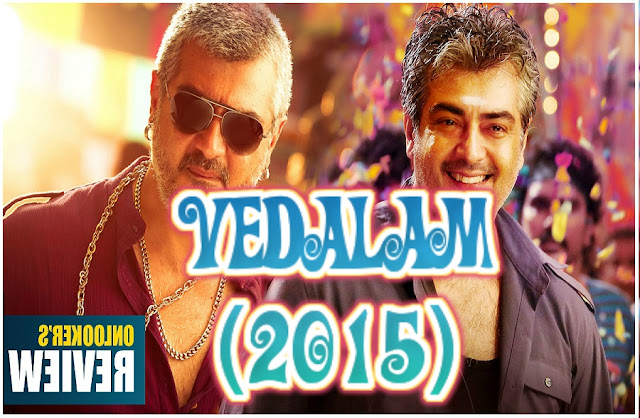 Vedalam Full Movie in Hindi Dubbed Download (720p MP4)