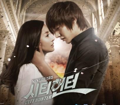 Lee Min Ho City Hunter Korean Drama