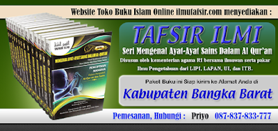 Jual TAFSIR ILMI Kabupaten Bangka Barat, Distributor ayat ayat sains dalam al quran