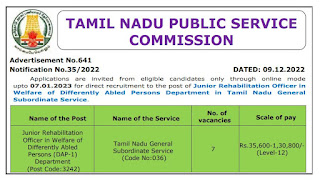 TNPSC Recruitment 2022 07 Junior Rehabilitation Officer Posts