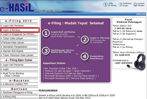 Income Tax Kena Bayar RM584.44