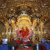 Siddhi Vinayak Mantra- To remove problems in work and business