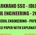 JHARKHAND SSC (JSSC) JDLCCE - JUNIOR ENGINEER GENERAL ENGINEERING EXAM 2022 - SOLVED PAPER WITH EXPLANATIONS (StudyCivilEngg.com)