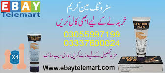 Strong Man Cream in Pakistan 03055997199