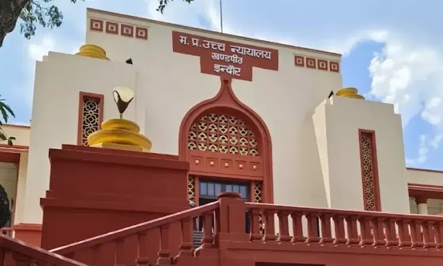 Madhya Pradesh High Court Deems Termination for Single Clerical Error Excessive