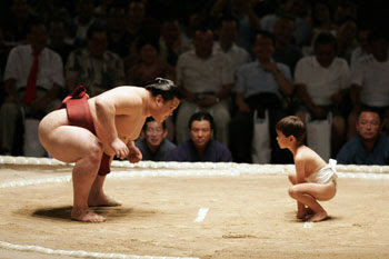 Hawaii Grand Sumo Tournament