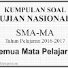 Download Soal Ujian Nasional (UN) SMA MA Semua Mata Pelajaran Tahun 2017