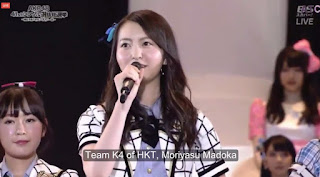 Akb48 41stシングル 選抜総選挙 森保まどか Engsub 43th Rank Video Akb48 Subsub48s Akb48 S Video With Subtitle
