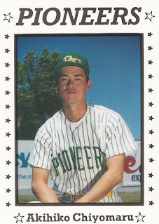 Akihiko Chivomaru 1990 Gate City Pioneers card