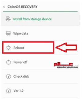 طريقة فورمات و ﺍﻋﺎﺩﺓ ﺿﺒﻂ ﺍﻟﻤﺼﻨﻊ اوبو رينو Reno2 F