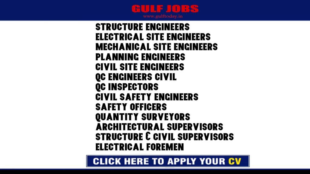 KSA Jobs-STRUCTURE ENGINEERS-ELECTRICAL SITE ENGINEERS-MECHANICAL SITE ENGINEERS-PLANNING ENGINEERS-CIVIL SITE ENGINEERS-QC ENGINEERS CIVIL-QC INSPECTORS-CIVIL SAFETY ENGINEERS-SAFETY OFFICERS-QUANTITY SURVEYORS-RCHITECTURAL SUPERVISORS-STRUCTURE & CIVIL SUPERVISORS-ELECTRICAL FOREMEN
