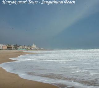 Kanyakumari Tours - Sanguthurai Beach