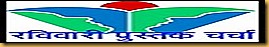 logo_thumb20[2]