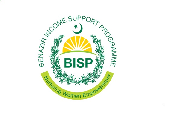 Latest Benazir Income Support Programme Management Posts Islamabad 2022      Date Posted:01 June, 2022  Category / Sector:Government  Newspaper:Dawn Jobs  Education:Bachelor | Master  Vacancy Location:Islamabad, Islamabad, Pakistan  Organization:Benazir Income Support Programme  Job Industry:Management Jobs  Job Type:Temporary  Job Experience:02 Years  Last Date:15 June, 2022    Latest Benazir Income Support Programme Management Posts Islamabad 2022  Benazir Income Support Programme jobs advertisement dated about 1 June 2022 in daily Dawn Newspaper invites application for the vacant post of field operations associate in Islamabad, islamabad Islamabad Pakistan. Candidates with Master and Bachelor etc. educational background will be preferred.  Latest Management jobs and others Government jobs in Benazir Income Support Programme closing date is around June 15, 2022, see exact from ad. Read complete ad online to know how to apply on latest Benazir Income Support Programme job opportunities     Latest Benazir Income Support Programme Management Posts Islamabad 2022