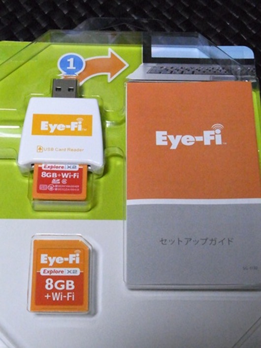 RIMG0168