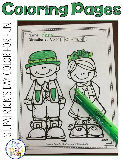 Five Reasons Elementary School Children Should Color For Fun! "We love all the Color for Fun pages, but I'm especially fond of these! :)" {Teacher Feedback!} St. Patrick's Day Coloring Pages Fun! Color For Fun Printable Coloring Pages for kids for St. Patrick's Day! St. Patrick's Day Fun! Color For Fun Printable Coloring eBook for March. #FernSmithsClassroomIdeas