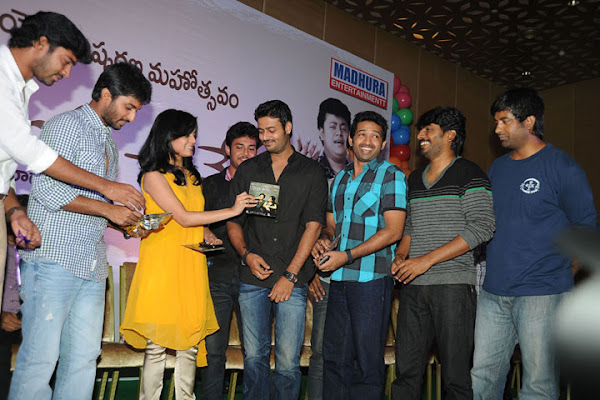 Yemaindhi Eevela Music Launch release images