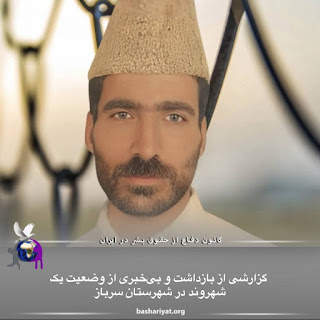 تصویر