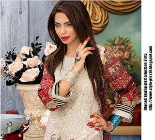 0020b-ittehad-eid-collection-2015