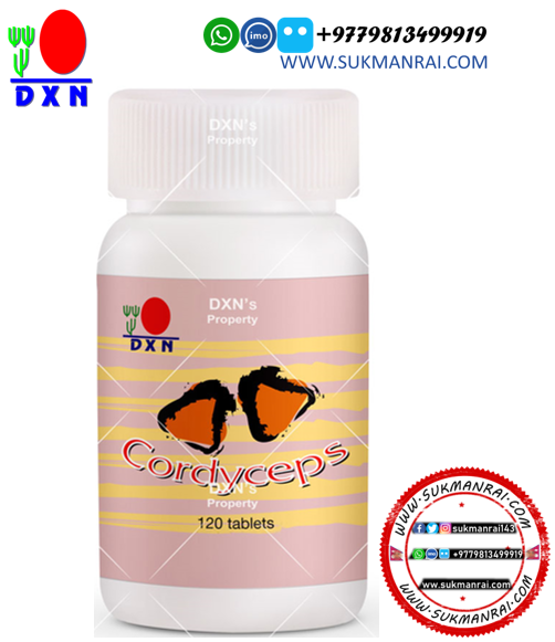 DXN Organic Cordyceps Tablet