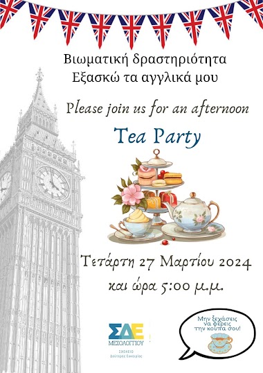 5 o clock tea party