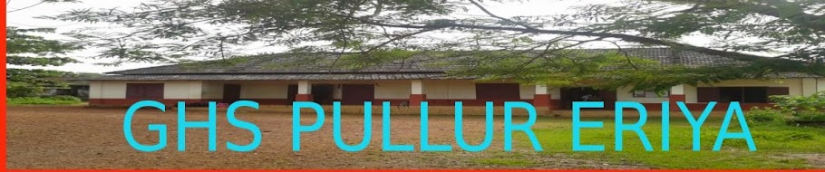 GHS PULLUR  ERIYA