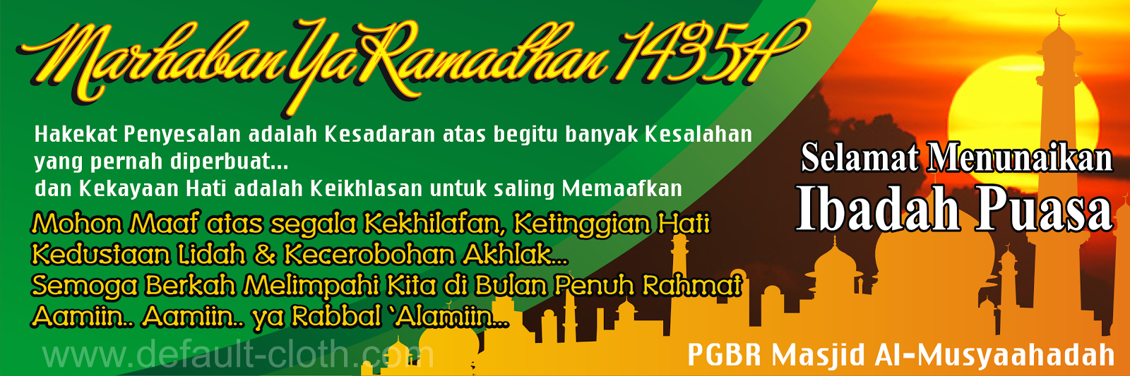 Banner Ramadhan 1435 H  Anjar Gigih Dewanto