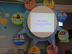 照片 043