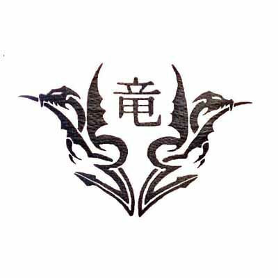 Dragon With Kanji Tattoo Designs