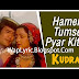 Kishore Kumar | Hume Tumse Pyaar Kitna lyrics