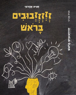 תמונה