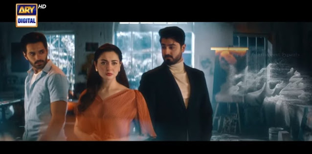 The Teaser Of Hania Aamir And Wahaj Ali Upcoming Drama Is Out Now