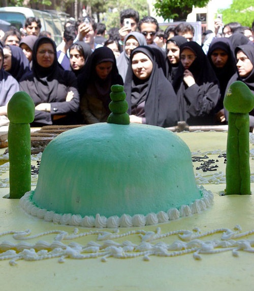 islam cake