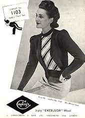 knit shoulder pads