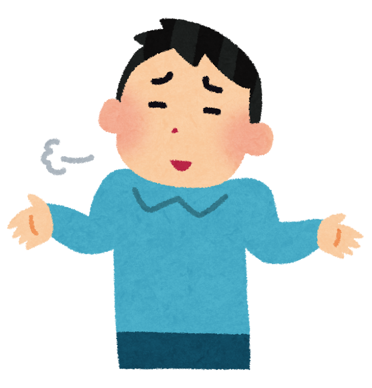 やれやれ のポーズのイラスト 男性 かわいいフリー素材集 いらすとや やれやれ のポーズのイラスト 男性 かわいいフリー素材集 いらすとや