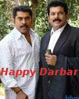 Happy Darbar 2011 Malayalam Movie Watch Online