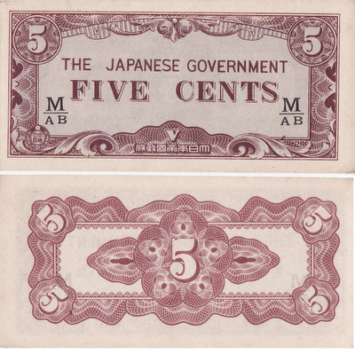 Randhawa's Bank Notes And Collectibles: Japanese Invasion ...